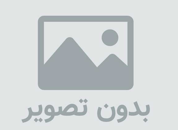 دانلود رایگان کتاب تست تجارت قربانی